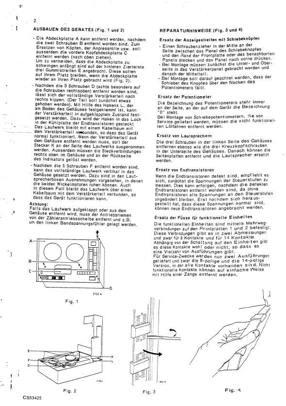 Сервисная инструкция Philips N-4415