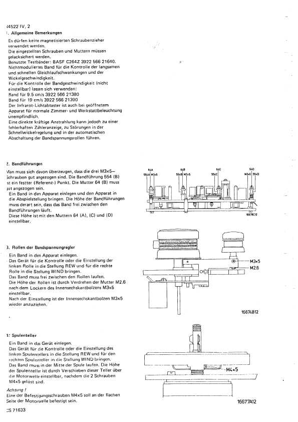 Сервисная инструкция Philips N-4522