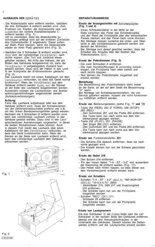 Сервисная инструкция Philips N4417