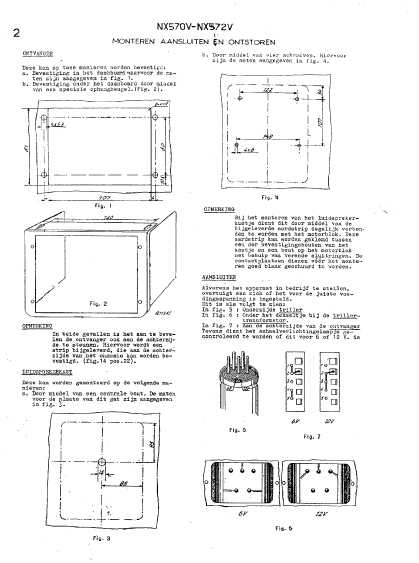 Сервисная инструкция Philips NX570-572V