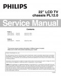 Сервисная инструкция Philips PL12.0