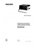 Сервисная инструкция Philips PM-3260