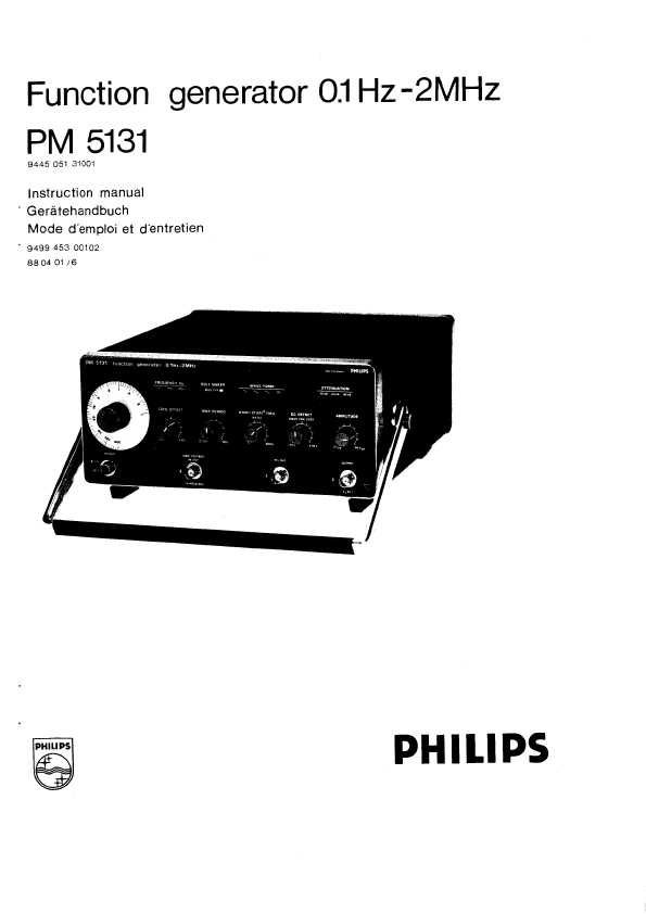 Сервисная инструкция Philips PM-5131