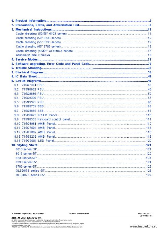 Сервисная инструкция PHILIPS TPM18.6A, LA