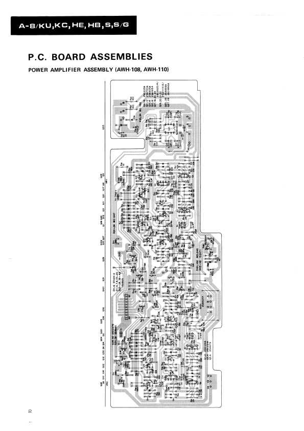 Сервисная инструкция Pioneer A-8