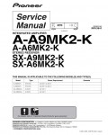 Сервисная инструкция Pioneer A-A6MK2-K, A-A9MK2-K