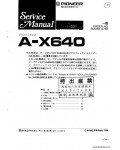 Сервисная инструкция PIONEER A-X640, SMD88-075B, JPN