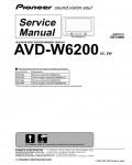 Сервисная инструкция Pioneer AVD-W6200