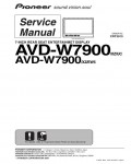 Сервисная инструкция Pioneer AVD-W7900