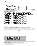 Сервисная инструкция Pioneer AVH-1450DVD, AVH-1490DVD, AVH-P1400DVD