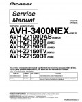 Сервисная инструкция PIONEER AVH-3400NEX, Z7100DAB, Z7150BT, Z7150TV