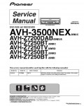 Сервисная инструкция PIONEER AVH-3500NEX, Z7200DAB, Z7250BT, Z7250TV