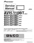 Сервисная инструкция PIONEER AVH-G210BT, G215BT, G219BT