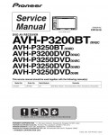 Сервисная инструкция Pioneer AVH-P3200BT, AVH-P3200DVD, AVH-P3250BT, AVH-P3250DVD