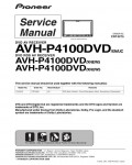 Сервисная инструкция Pioneer AVH-P4100DVD