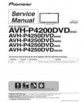 Сервисная инструкция Pioneer AVH-P4200DVD, AVH-P4250DVD