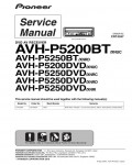 Сервисная инструкция Pioneer AVH-P5200BT, AVH-P5250BT