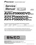 Сервисная инструкция Pioneer AVH-P5900DVD
