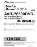 Сервисная инструкция Pioneer AVH-P6500DVD, AVH-P6550DVD