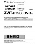 Сервисная инструкция Pioneer AVH-P7900DVD