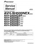 Сервисная инструкция PIONEER AVH-W4500NEX, ERT0070
