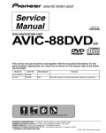 Сервисная инструкция Pioneer AVIC-88DVD