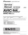 Сервисная инструкция Pioneer AVIC-N4, AVIC-X3