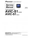 Сервисная инструкция Pioneer AVIC-S1