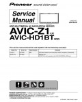 Сервисная инструкция Pioneer AVIC-Z1, AVIC-HD1BT