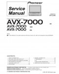 Сервисная инструкция Pioneer AVX-7000