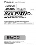 Сервисная инструкция Pioneer AVX-P7650DVD