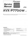 Сервисная инструкция Pioneer AVX-P7700W