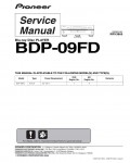 Сервисная инструкция Pioneer BDP-09FD
