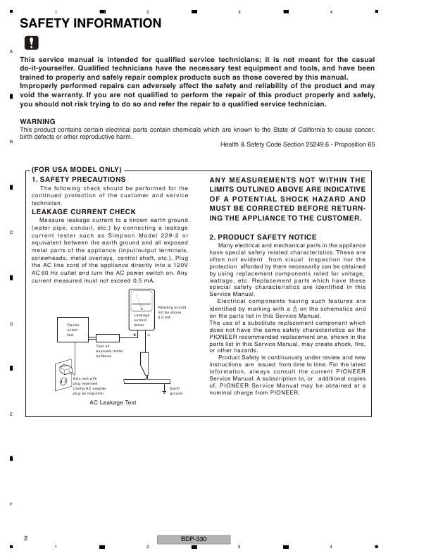 Сервисная инструкция Pioneer BDP-31FD, BDP-330