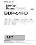Сервисная инструкция Pioneer BDP-51FD