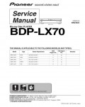 Сервисная инструкция Pioneer BDP-LX70