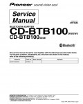 Сервисная инструкция Pioneer CD-BTB100