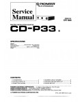 Сервисная инструкция Pioneer CD-P33