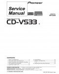 Сервисная инструкция Pioneer CD-VS33