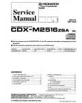 Сервисная инструкция Pioneer CDX-M2516