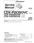 Сервисная инструкция Pioneer CDX-P2050V