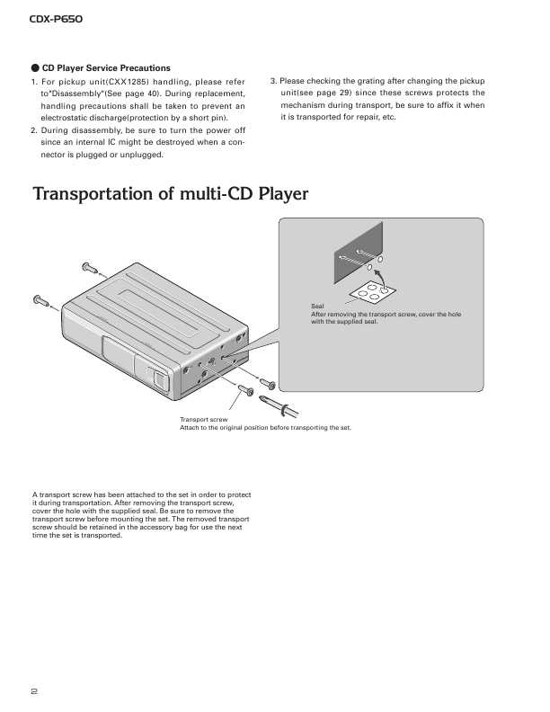 Сервисная инструкция Pioneer CDX-P650