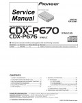 Сервисная инструкция Pioneer CDX-P670, CDX-P676