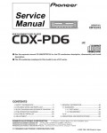 Сервисная инструкция Pioneer CDX-PD6