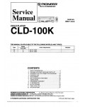 Сервисная инструкция Pioneer CLD-100K