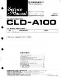 Сервисная инструкция Pioneer CLD-A100