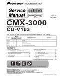 Сервисная инструкция Pioneer CMX-3000