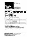 Сервисная инструкция Pioneer CT-339, CT-S609