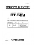 Сервисная инструкция Pioneer CT-5151