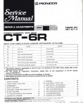 Сервисная инструкция Pioneer CT-6R